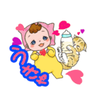 お喋りベビー ＆ にゃんs（個別スタンプ：2）