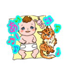 お喋りベビー ＆ にゃんs（個別スタンプ：8）