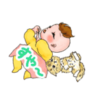 お喋りベビー ＆ にゃんs（個別スタンプ：14）