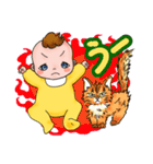 お喋りベビー ＆ にゃんs（個別スタンプ：16）