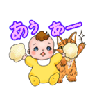 お喋りベビー ＆ にゃんs（個別スタンプ：20）