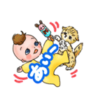 お喋りベビー ＆ にゃんs（個別スタンプ：24）