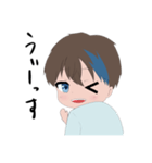 ぼくの口癖スタンプ（個別スタンプ：2）