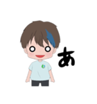 ぼくの口癖スタンプ（個別スタンプ：8）