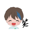 ぼくの口癖スタンプ（個別スタンプ：13）