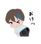ぼくの口癖スタンプ（個別スタンプ：14）