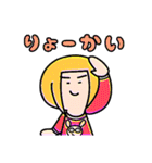 イロイロなみさきさん（個別スタンプ：7）