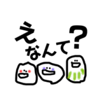 〜日常会話〜lesson 1〜（個別スタンプ：27）