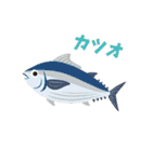 お魚スタンプ 2（個別スタンプ：2）