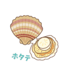 お魚スタンプ 2（個別スタンプ：13）