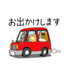 犬たちのわんこ新選組（個別スタンプ：24）