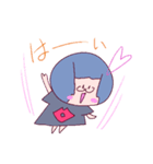 ゆるっとふあっとゆうこさん2（個別スタンプ：1）