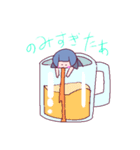 ゆるっとふあっとゆうこさん2（個別スタンプ：7）