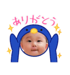 日々のゆみちゃん2（個別スタンプ：14）