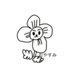 よろしくお願いします103（個別スタンプ：6）