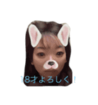 よろしくお願いします103（個別スタンプ：9）