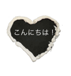 よろしくお願いします103（個別スタンプ：16）