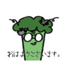 ブロッコリーさんの日常。（個別スタンプ：1）