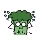 ブロッコリーさんの日常。（個別スタンプ：8）
