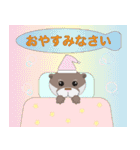 カワウソUSOMARU☆敬語編（個別スタンプ：3）