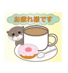 カワウソUSOMARU☆敬語編（個別スタンプ：6）