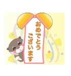 カワウソUSOMARU☆敬語編（個別スタンプ：9）