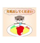 カワウソUSOMARU☆敬語編（個別スタンプ：18）