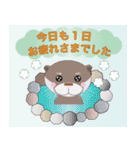 カワウソUSOMARU☆敬語編（個別スタンプ：24）