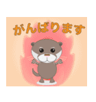 カワウソUSOMARU☆敬語編（個別スタンプ：28）