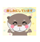 カワウソUSOMARU☆敬語編（個別スタンプ：31）