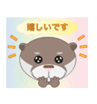 カワウソUSOMARU☆敬語編（個別スタンプ：36）