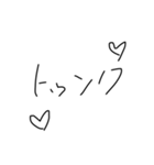 さのの文字（個別スタンプ：15）