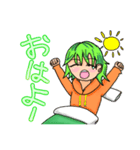ピポピポちゃんスタンプ！（個別スタンプ：1）