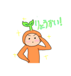 ピポピポちゃんスタンプ！（個別スタンプ：4）