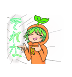 ピポピポちゃんスタンプ！（個別スタンプ：7）
