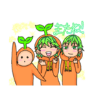 ピポピポちゃんスタンプ！（個別スタンプ：8）
