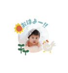 つむこスタンプ！（個別スタンプ：1）