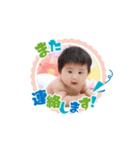 つむこスタンプ！（個別スタンプ：5）