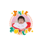 つむこスタンプ！（個別スタンプ：6）