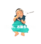 あろあろあおちゃん（個別スタンプ：3）