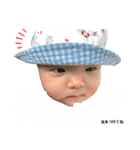 あろあろあおちゃん（個別スタンプ：9）