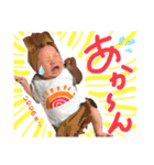 あろあろあおちゃん（個別スタンプ：14）