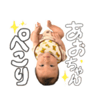 あろあろあおちゃん（個別スタンプ：17）