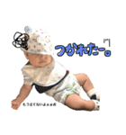 あろあろあおちゃん（個別スタンプ：18）