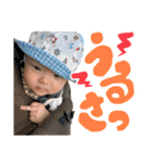 あろあろあおちゃん（個別スタンプ：19）