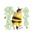あろあろあおちゃん（個別スタンプ：23）