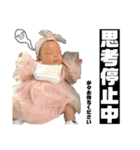 あろあろあおちゃん（個別スタンプ：24）
