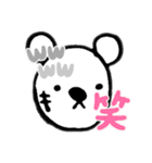 くまのオマエ the bear boy（個別スタンプ：4）