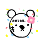 くまのオマエ the bear boy（個別スタンプ：7）