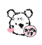 くまのオマエ the bear boy（個別スタンプ：11）